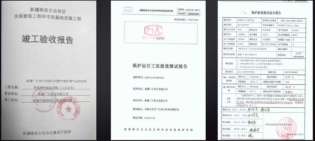 /uploads/image/2021/02/02/14.png 14.png